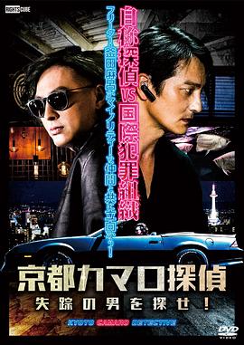 seo首页优化hd云速捷氵