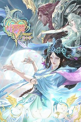 律师seo哪家服务好