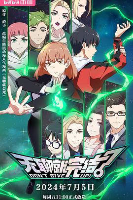 官方网站的优化方法是