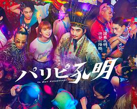 镇江价格低的网站优化